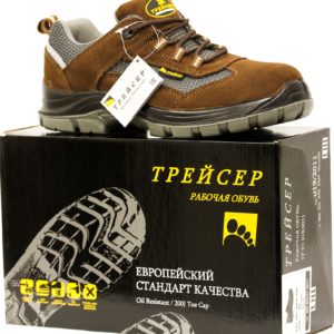 Полуботинки Трейсер-Актив ПУ/ПУ